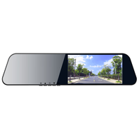 威路特 行车记录仪 升级版 双镜头 32G 黑色