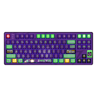 VALKYRIE 瓦尔基里 VK99 99键 三模机械键盘 赵芸 佳达隆葡萄奶昔轴 RGB