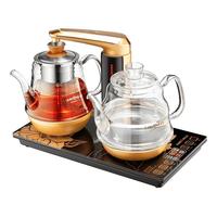  KAMJOVE/金灶 H19 自动上水 电茶炉  黄色系 0.8L