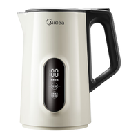 Midea/美的 恒温 电热水壶 1.7L