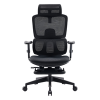 SIHOO 西昊 M105人体工学椅电脑椅 大腰枕+宽头枕 带搁脚