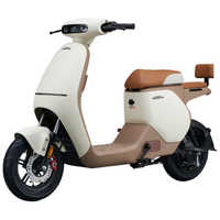 五羊-本田电动自行车U-Qe长续航40KM电动车锂电池48V12Ah电瓶车新国标上班代步小电驴焦糖黄【原厂包装】 40KM长续航版【原厂包装】