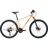 XDS 喜德盛 24款逐日700山地车