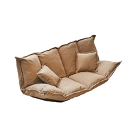 JIAYI 家逸 懒人沙发卧室单人折叠沙发床 RF-SF035