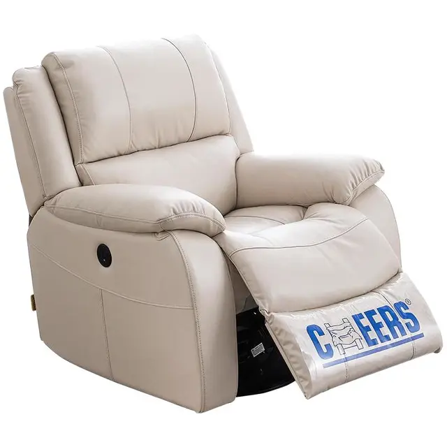 CHEERS 芝华仕 K135 真皮功能沙发