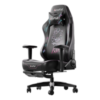 AutoFull 傲风 C3 人体工学电脑椅 炫影 脚托款