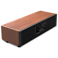 SANSUI 山水 P300 2.1声道 居家 蓝牙音箱 黑色