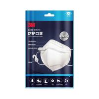 3M 9513 KN95无呼吸阀口罩 1只*20包