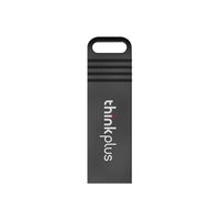 联想 Lenovo MU221 USB 2.0 U盘 黑色 8GB USB