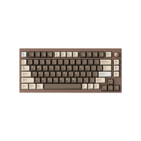 SKN 青鸟75 81键 三模机械键盘 玳瑁 瑰夏拿铁轴 RGB