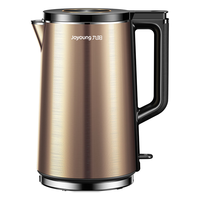 Joyoung 九阳 K20FD-W180 电水壶 2L 黄色