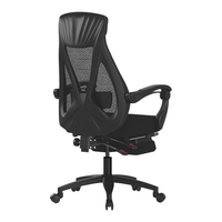 黑白调 悠悦系列 人体工学电脑椅 黑色 带脚托款