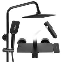  箭牌 ARROW AE3355系列 三功能淋浴花洒套装