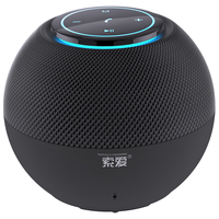 索爱 长续航 便携式音箱  黑