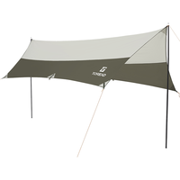 TOREAD 探路者 天幕帐篷 TEDK80701