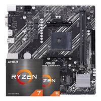 AMD 锐龙CPU搭华硕主板CPU套装 华硕 PRIME A520M-K R5 5600G散片套装(带核显)
