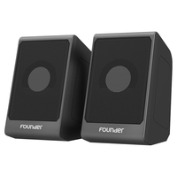 方正FounderHiFi立体声音响 全频双磁喇叭 USB有线桌面音箱 高音质无底噪 笔记本台式机电脑多媒体迷你低音炮 【双频全磁】立体环绕有线音响