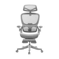 网易严选 探索家Pro 悬挂护腰人体工学椅子电脑椅家用办公椅电竞椅 无脚踏