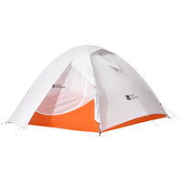 牧高笛(MOBIGARDEN)冷山UL 户外徒步露营防风防雨超轻便携易搭建双层帐篷 三人/月光白