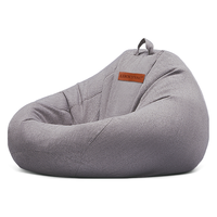 LUCKYSAC 经典豆袋沙发 暖灰色 舒适款 绒麻布版