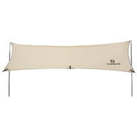 TOREAD 探路者 天幕帐篷 TEDK80701 浅卡其 440*292*210cm 2-3人