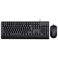 Lenovo 联想 KM102 有线键鼠套装 黑色