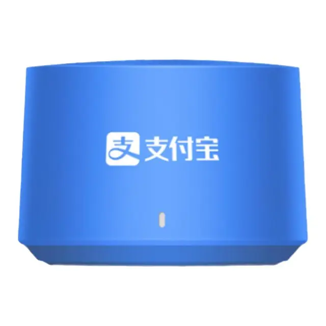 支付宝 AM9收款音箱