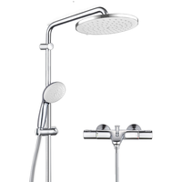 GROHE 高仪 进口恒温淋浴花洒套装 有下水 26452001+34774