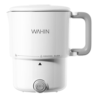 WAHIN 华凌 美的电热水壶 便携式折叠不锈钢水壶 象牙白 0.8L