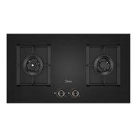 Midea 美的 JZT-Q230S-L 台嵌两用智能防干烧燃气灶 5.2kW 天然气