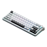 WEIKAV 维咖 WK68 66键 三模机械键盘 暗夜国度 月白轴 RGB