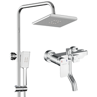 FAENZA 法恩莎 F3M9826SC.YX 淋浴花洒套装