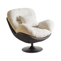 家逸 懒人沙发旋转蛋壳椅可旋转摇摇椅躺椅家用可睡觉休闲阳台单人沙发