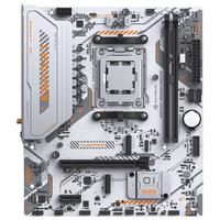 铭瑄（MAXSUN）MS-挑战者B650M WiFi ICE电脑主板持DDR5支持AMD CPU AM5 7500F/7900X/7700X/7600X