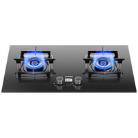  SUPOR/苏泊尔 智能定时 燃气灶  天然气