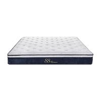 Serta 舒达 梦享88S 乳胶床垫席梦思双人床主卧 1500mm*2000mm
