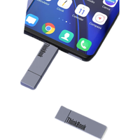 Lenovo 联想 TB30 USB3.1 U盘 枪色 1TB Type-C/USB-A