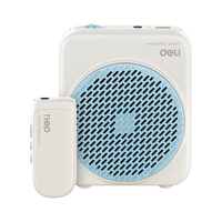 deli 得力 LT901 小蜜蜂扩音器 无线两用款 云蓝