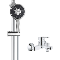 GROHE 高仪 淋浴花洒套装 130MM空气手持花洒 家用淋雨套装26107000 有下出水