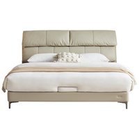 全友家居现代简约真皮软包床主次卧室头层牛皮双人大床1.8米2米116068 1.8米软床
