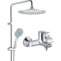 MOEN 摩恩 90117EC+9026EC 龙头花洒套装