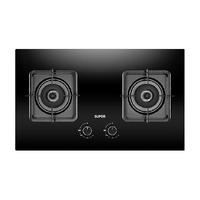 SUPOR/苏泊尔 MB17 双灶 嵌入式 燃气灶