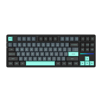 VGN V87 87键 2.4G蓝牙 多模无线机械键盘 加勒比海 动力银轴 RGB