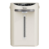 Midea/美的 6段控温 电热水壶 米白色 5L
