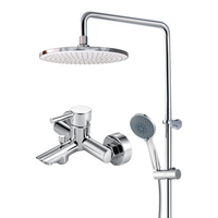 MOEN 摩恩 淋浴花洒套装 5功能增压手持喷头230mm增压顶喷