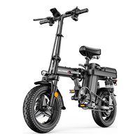 五羊代驾折叠电动自行车锂电池助力电单车长续航轻便小型电瓶车男女成人电瓶车代步电单车 版-A品电芯10A-纯电40km