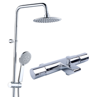 美标 恒温花洒全套增压喷头混水阀套装 卫浴洗澡冷热水龙头淋浴器4946