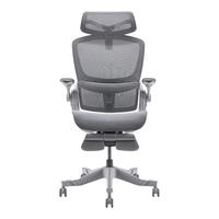 YANXUAN 网易严选 探险家系列 D1 星舰3D腰靠电脑椅