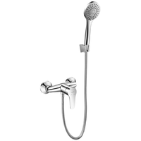 VATTI 华帝 081000 简易花洒套装