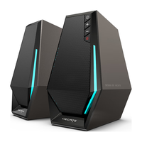 EDIFIER 漫步者 HECATE G1500 蓝牙版 2.0声道 桌面 多媒体音箱 黑色